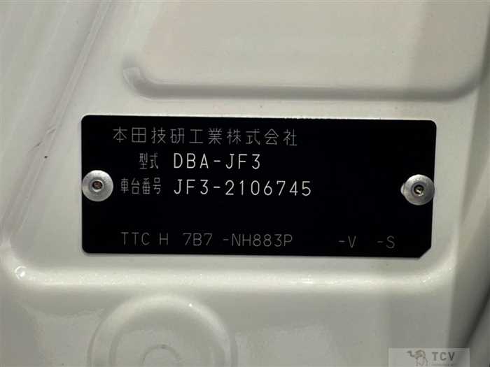 2019 Honda N BOX