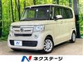 2019 Honda N BOX