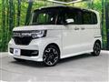 2020 Honda N BOX