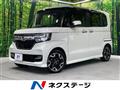 2020 Honda N BOX