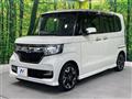 2020 Honda N BOX