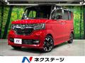 2020 Honda N BOX