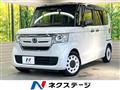 2020 Honda N BOX