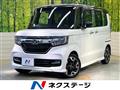 2020 Honda N BOX