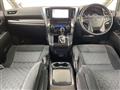 2015 Toyota Alphard