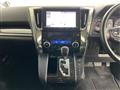 2015 Toyota Alphard