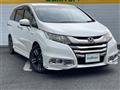 2016 Honda Odyssey Hybrid