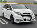 2016 Honda Odyssey Hybrid