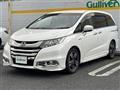 2016 Honda Odyssey Hybrid