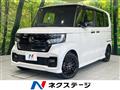 2023 Honda N BOX