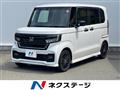 2023 Honda N BOX