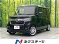 2023 Honda N BOX