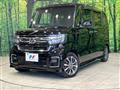 2021 Honda N BOX