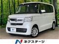 2021 Honda N BOX
