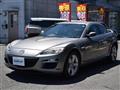 2009 Mazda RX-8