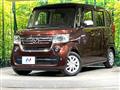 2021 Honda N BOX