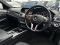2015 Mercedes-Benz E-Class