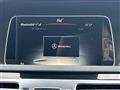 2015 Mercedes-Benz E-Class
