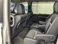 2017 Honda Step WGN