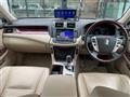 2011 Toyota Crown Royal Series