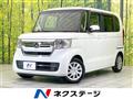 2021 Honda N BOX