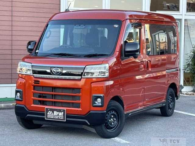 2023 Daihatsu Atrai