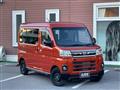 2023 Daihatsu Atrai