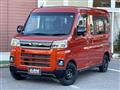 2023 Daihatsu Atrai