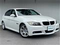 2008 BMW 3 Series