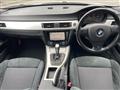 2008 BMW 3 Series