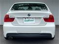 2008 BMW 3 Series
