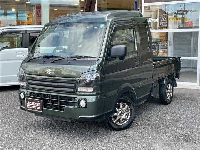 2024 Suzuki Super Carry