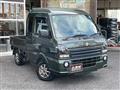 2024 Suzuki Super Carry