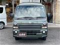 2024 Suzuki Super Carry