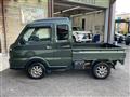 2024 Suzuki Super Carry
