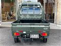 2024 Suzuki Super Carry