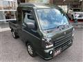 2024 Suzuki Super Carry