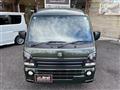 2024 Suzuki Super Carry