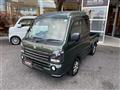2024 Suzuki Super Carry