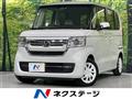 2022 Honda N BOX