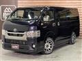 2022 Toyota Hiace Van