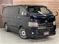 2022 Toyota Hiace Van