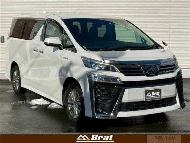2021 Toyota Vellfire