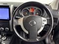 2010 Nissan X-Trail