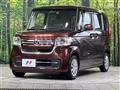 2022 Honda N BOX