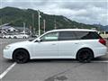 2003 Subaru Legacy Touring Wagon