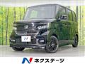 2022 Honda N BOX