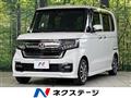 2022 Honda N BOX