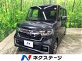 2022 Honda N BOX
