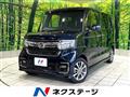 2022 Honda N BOX